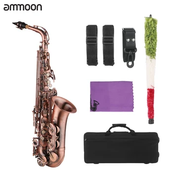 ammoon Saksofonas Raudonų Senovinių E-butas Žalvaris Medžiaga, Muzikos instrumentų aukštos kokybės su Atveju Švaraus Audinio Teptuku Dirželis Kandiklį