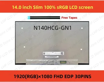 14.0 IPS Nešiojamas LCD Ekranas N140HCG-GN1 Tinka LP140WF9-SPD1 B140HAN03.2 HW2A Už Dell Latitude 3420 Už ASUS UX433 UM434 Edp 30pins