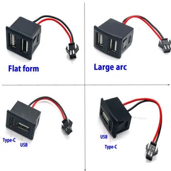 1pcs/2vnt Embedded) 4 6-pin USB dual C Tipo-port skydelis AUX plėtra kabelio adapteris
