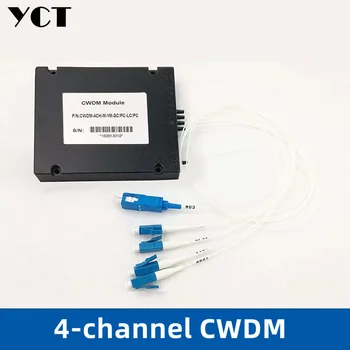 4CH 4-kanalų CWDM Juosta 151015301550 1570nm Stambios Bangos Skyriaus Multiplexer Neprivaloma Bangos YCT