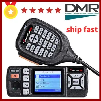 D300 DMR radijo imtuvų skaitmeninės walkie talkie Radijo stočių įrenginiai Mobilieji kumpis profesinės communicator 100km Mėgėjų VHF UHF