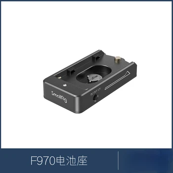 fotografija ir fotoaparato Np-f baterija bazės f970/f750/f550 energijos tiekimo bazė pagalbiniai ištvermės priedus
