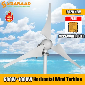 Horizontalios Vėjo Turbinų Generatorių 600W 800W 1000W 12v 24v 48v 3 5 6 Peiliukai Energijos Alternatyva Reikmenys, Namų, Gatvės apšvietimas
