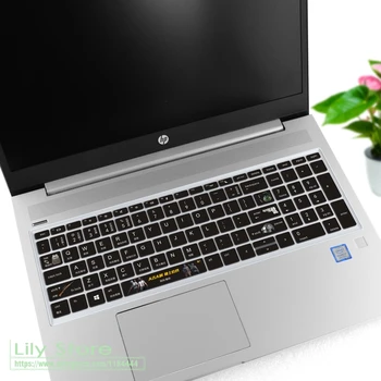 HP ProBook 450 G5 / 450 G6 G7 / 455 G5 G6 15 15.6 colių nešiojamas Klaviatūros Dangtelio Raštas Odos