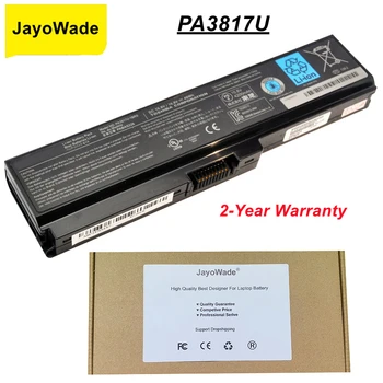 JayoWade PA3817U Baterija TOSHIBA L630 L650 L645 L655 L600 L700 L730 L735 L740 L750 L755 PA3817U-1BRS PABAS228 Japonijos Ląstelių