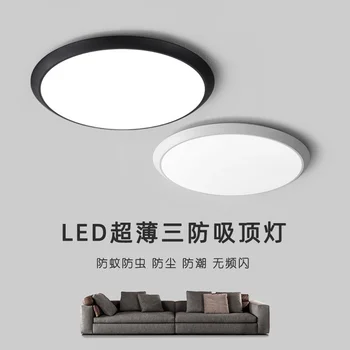 kambarį lubų lempa patalpų lubų apšvietimo verlichting plafond valgomasis, namų apšvietimas led lubų šviestuvas