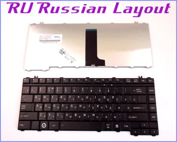 Klaviatūra, RU rusijos Išdėstymą Toshiba Satellite M200 M205 M333 A305 A305D PK1301901G0 6037B0027802 V000120280 Nešiojamas kompiuteris