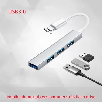 Mini Dock USB Skirstytuvo 3.0 HUB HUB 4-port C Tipo Doko Adapteris, Skirtas Macbook Air, Pro, IPad Pro M1 Telefono, KOMPIUTERIO Priedai USB 3.0 HUB
