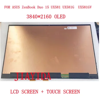 Originalus 15.6 colių ASUS ZenBook Duo 15 UX581 UX581g UX581GV OLED Ekranas Su Touch Screen Asamblėjos UHD 3840X2160 IPS