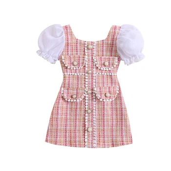 Pudcoco Vaikams, Kūdikiams, Baby Girl Dress, Sluoksniuotos Rankovėmis Derinys Spalvų Perlų Kratinys Vasarą-line Suknelė Drabužius 18M-6T