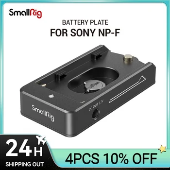 SmallRig NP-F Baterija Adapterio Plokštė Lite Sony NP-F baterija w/ 12V/7.4 V, Išvesties Prievadas, LED Žemas Baterijos Indikatorius 3018