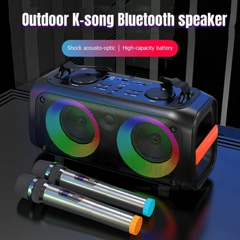 Su Bevielio Mikrofono Portable LED Geležinkelių Šviesos Bluetooth Garsiakalbiai Karaoke Šalies Boombox Lauko Didelės galios Aikštėje Šokių žemų dažnių garsiakalbis