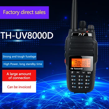 TH-UV 8000D walkie talkie 3000 mylių, kišeninis Walkie Talkie, ilgas 100 km intervale, su įkraunama baterija, 3200mAh