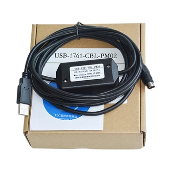 USB-1761-CBL-PM02 AB Micrologix 1000 1200 1500 Serijos USB PLC Programavimo Kabelis Allen Bradley Raundas 8 Pin Lašas Laivybos
