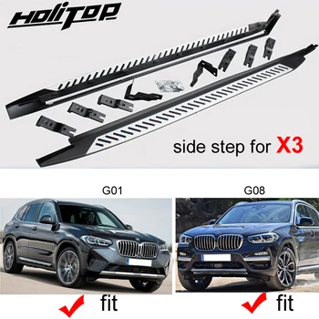Veikia valdybos pusėje žingsnis šoninės juostos BMW X3 G01 G08 2018 2019 2020 2021 2022 2023,nemokamai,gręžimo, lengvas montavimas,puiki kokybė