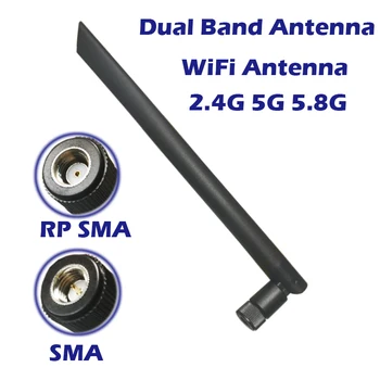 WiFi Anteną 2.4 GHz 5.8 GHz Dual Band 5dbi Įgyti Signalo Stiprintuvas Drone Mini PCI Wireless Modem Router Kartotuvas Extender
